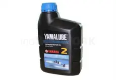 Suku Cadang Sparepart Yamalube 2 Tak 1 Liter 1 yamalube_2_tak_1l